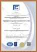 Porcelana Dongguan Ziitek Electronic Materials &amp; Technology Ltd. certificaciones