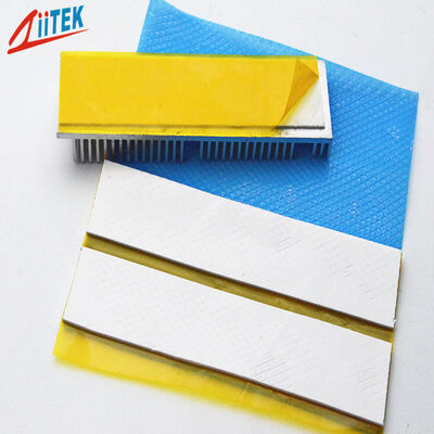 Low Volatility Thermal Gap Filler Pads Ensuring Thermal Management And Long Term Operation Stability In Electronic Devices