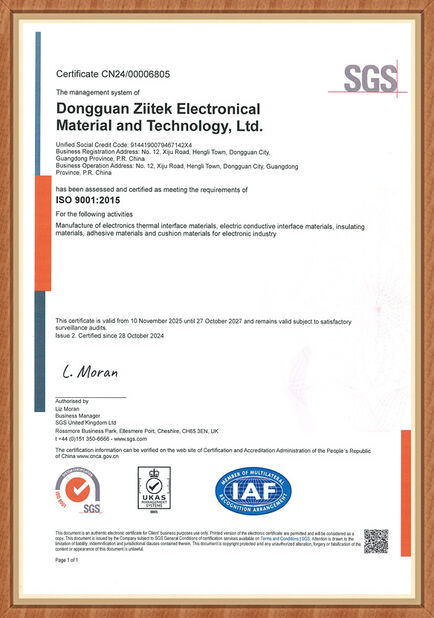Porcelana Dongguan Ziitek Electronic Materials &amp; Technology Ltd. certificaciones