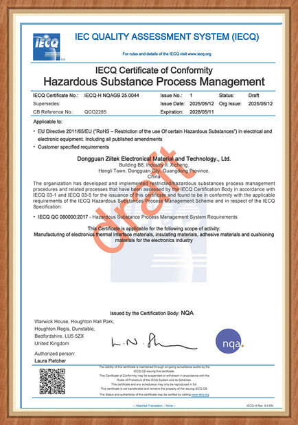 Porcelana Dongguan Ziitek Electronic Materials &amp; Technology Ltd. certificaciones