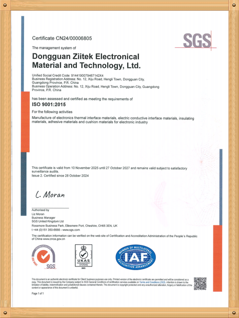 Porcelana Dongguan Ziitek Electronic Materials &amp; Technology Ltd. certificaciones